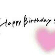 ヒメ日記 2025/11/17 23:55 投稿 ゆり 谷町人妻ゴールデン倶楽部