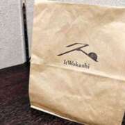 ゆり 12/4 谷町人妻ゴールデン倶楽部