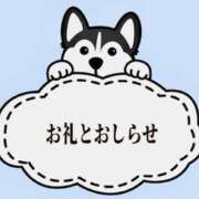 ヒメ日記 2025/12/16 20:05 投稿 ゆり 谷町人妻ゴールデン倶楽部