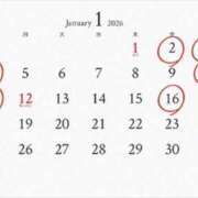 ヒメ日記 2025/12/22 23:55 投稿 ゆり 谷町人妻ゴールデン倶楽部