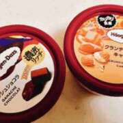 ヒメ日記 2025/12/26 00:25 投稿 ゆり 谷町人妻ゴールデン倶楽部