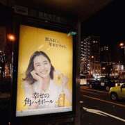 ヒメ日記 2025/12/28 23:35 投稿 ゆり 谷町人妻ゴールデン倶楽部