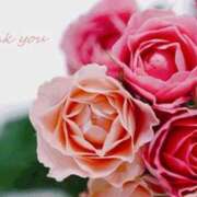 ゆり 12/31 谷町人妻ゴールデン倶楽部