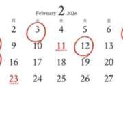 ヒメ日記 2026/01/23 11:50 投稿 ゆり 谷町人妻ゴールデン倶楽部