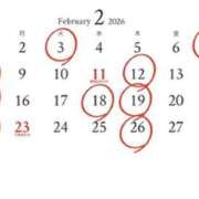 ヒメ日記 2026/02/04 19:55 投稿 ゆり 谷町人妻ゴールデン倶楽部