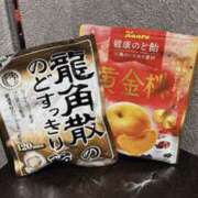 ゆり 2/26 谷町人妻ゴールデン倶楽部