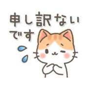 ヒメ日記 2024/12/14 14:32 投稿 浅田ほのか 五十路マダム 浜松店(カサブランカグループ)