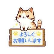 ヒメ日記 2025/03/01 12:08 投稿 浅田ほのか 五十路マダム 浜松店(カサブランカグループ)