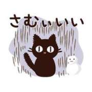 ヒメ日記 2025/03/04 10:44 投稿 浅田ほのか 五十路マダム 浜松店(カサブランカグループ)