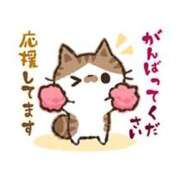 ヒメ日記 2025/03/11 11:08 投稿 浅田ほのか 五十路マダム 浜松店(カサブランカグループ)