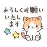 ヒメ日記 2025/04/09 11:48 投稿 浅田ほのか 五十路マダム 浜松店(カサブランカグループ)