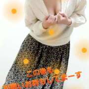 ヒメ日記 2025/04/10 16:04 投稿 浅田ほのか 五十路マダム 浜松店(カサブランカグループ)