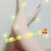 ヒメ日記 2025/04/30 15:58 投稿 浅田ほのか 五十路マダム 浜松店(カサブランカグループ)