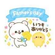 ヒメ日記 2025/06/15 19:32 投稿 浅田ほのか 五十路マダム 浜松店(カサブランカグループ)