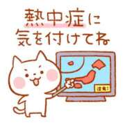 ヒメ日記 2025/06/16 13:18 投稿 浅田ほのか 五十路マダム 浜松店(カサブランカグループ)