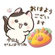 ヒメ日記 2025/06/17 10:58 投稿 浅田ほのか 五十路マダム 浜松店(カサブランカグループ)