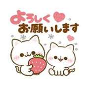 ヒメ日記 2025/07/05 10:30 投稿 浅田ほのか 五十路マダム 浜松店(カサブランカグループ)