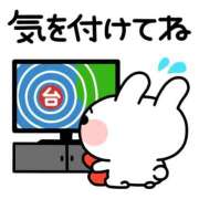 ヒメ日記 2025/09/05 12:10 投稿 浅田ほのか 五十路マダム 浜松店(カサブランカグループ)