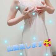 ヒメ日記 2025/10/08 14:34 投稿 浅田ほのか 五十路マダム 浜松店(カサブランカグループ)