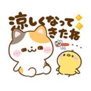 ヒメ日記 2025/10/14 10:58 投稿 浅田ほのか 五十路マダム 浜松店(カサブランカグループ)