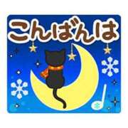 ヒメ日記 2025/10/22 00:34 投稿 浅田ほのか 五十路マダム 浜松店(カサブランカグループ)