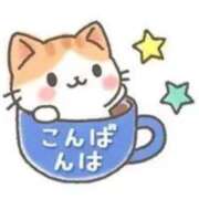 ヒメ日記 2025/11/20 23:28 投稿 浅田ほのか 五十路マダム 浜松店(カサブランカグループ)