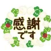 浅田ほのか 今年も♪ 五十路マダム 浜松店(カサブランカグループ)