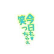 ヒメ日記 2024/03/05 09:51 投稿 みわこ 新宿・新大久保おかあさん