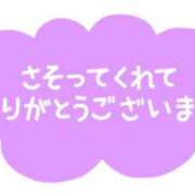 ヒメ日記 2024/03/27 23:08 投稿 みわこ 新宿・新大久保おかあさん