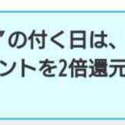 ヒメ日記 2024/09/28 13:22 投稿 みわこ 新宿・新大久保おかあさん