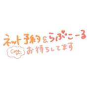 ヒメ日記 2024/10/27 00:03 投稿 みわこ 新宿・新大久保おかあさん