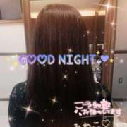 ヒメ日記 2024/12/14 00:25 投稿 みわこ 新宿・新大久保おかあさん