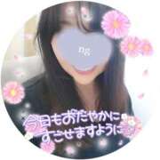 ヒメ日記 2024/12/15 10:35 投稿 みわこ 新宿・新大久保おかあさん