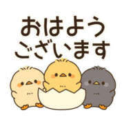 ヒメ日記 2024/12/21 09:38 投稿 みわこ 新宿・新大久保おかあさん