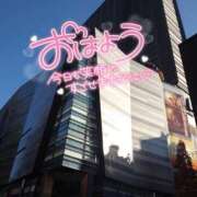 ヒメ日記 2024/12/29 09:45 投稿 みわこ 新宿・新大久保おかあさん