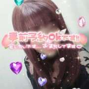 ヒメ日記 2025/01/13 11:19 投稿 みわこ 新宿・新大久保おかあさん