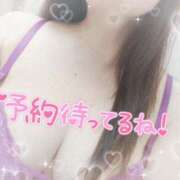 ヒメ日記 2025/01/15 11:02 投稿 みわこ 新宿・新大久保おかあさん