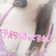 ヒメ日記 2025/01/15 11:05 投稿 みわこ 新宿・新大久保おかあさん