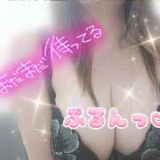 ヒメ日記 2025/01/21 13:45 投稿 みわこ 新宿・新大久保おかあさん