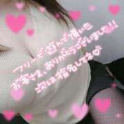 ヒメ日記 2025/01/22 10:55 投稿 みわこ 新宿・新大久保おかあさん