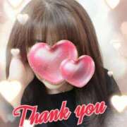 ヒメ日記 2025/01/26 23:43 投稿 みわこ 新宿・新大久保おかあさん