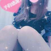 ヒメ日記 2025/02/01 08:48 投稿 みわこ 新宿・新大久保おかあさん