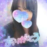 ヒメ日記 2025/02/06 23:50 投稿 みわこ 新宿・新大久保おかあさん