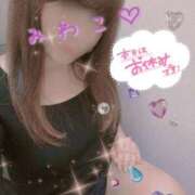 ヒメ日記 2025/02/12 09:45 投稿 みわこ 新宿・新大久保おかあさん