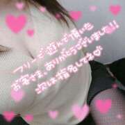 ヒメ日記 2025/02/16 23:48 投稿 みわこ 新宿・新大久保おかあさん