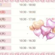 ヒメ日記 2025/03/02 03:00 投稿 みわこ 新宿・新大久保おかあさん