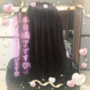 ヒメ日記 2025/03/23 10:05 投稿 みわこ 新宿・新大久保おかあさん