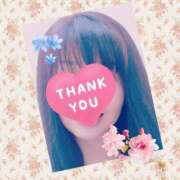 ヒメ日記 2025/03/30 09:40 投稿 みわこ 新宿・新大久保おかあさん