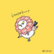 ヒメ日記 2025/04/03 09:58 投稿 みわこ 新宿・新大久保おかあさん