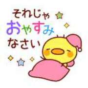 ヒメ日記 2025/04/29 15:29 投稿 みわこ 新宿・新大久保おかあさん